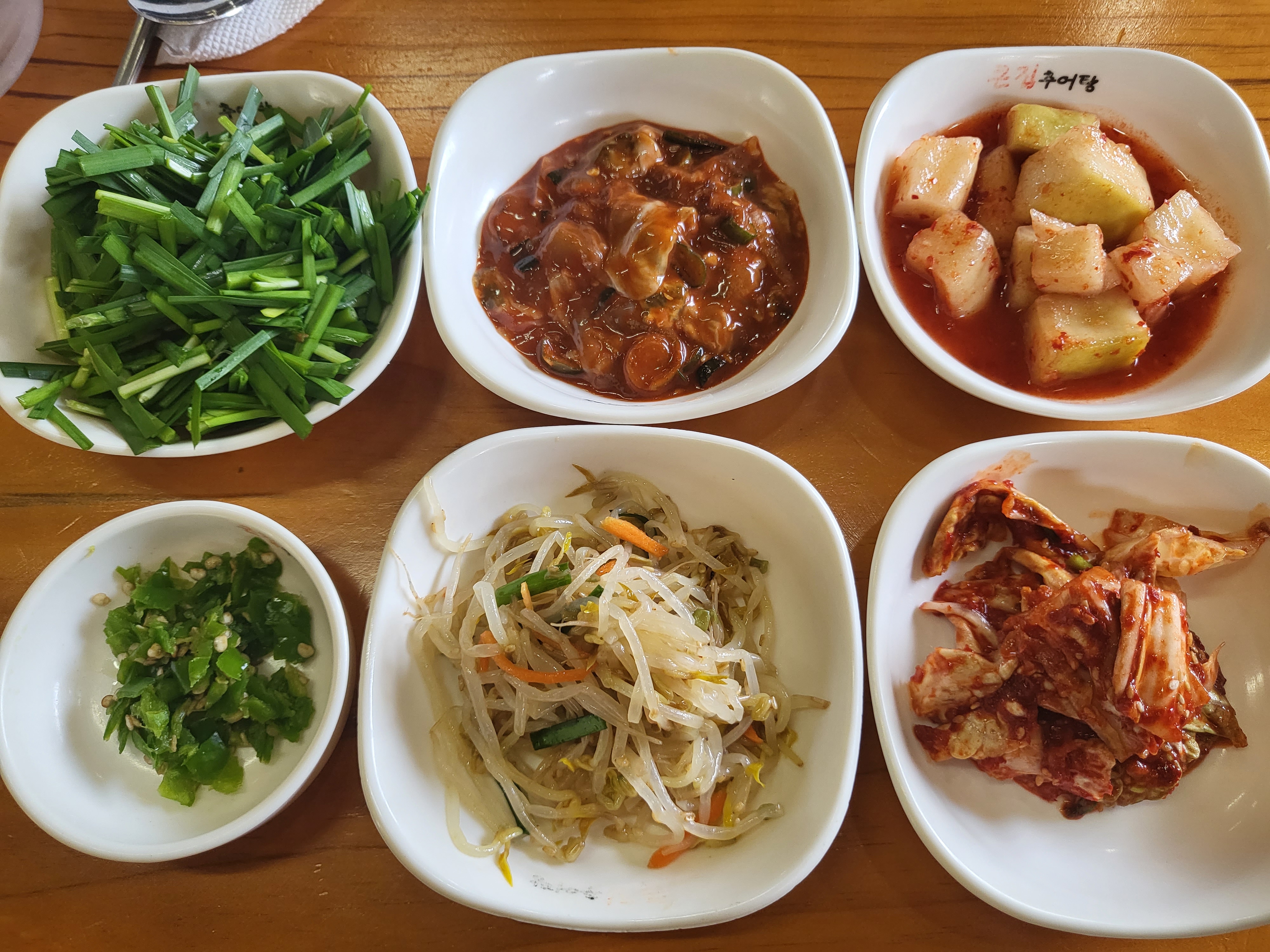 처인구 큰집 용인 돌솥밥이 맛있는 추어탕 맛집 7