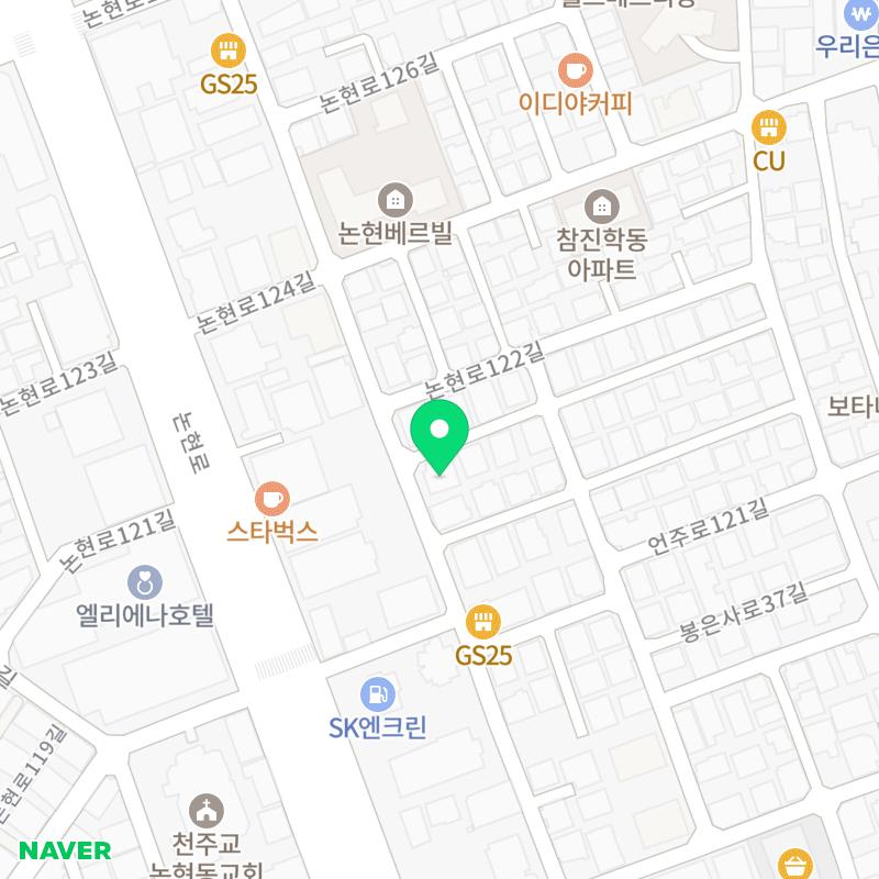 송림스튜디오 이미지