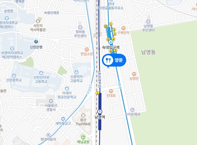 줄식당용산소갈비맛집4