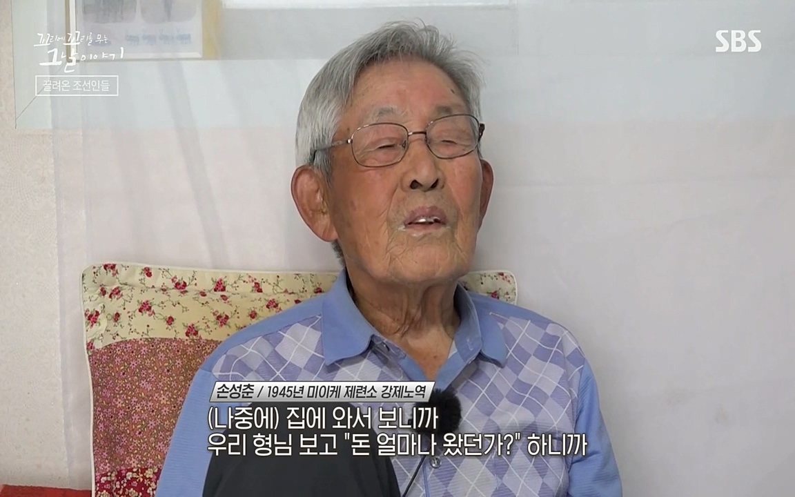 꼬리에 꼬리를 무는 그날 이야기.E25.220422p-NEXT.mp4_20220423_174544.051.jpg