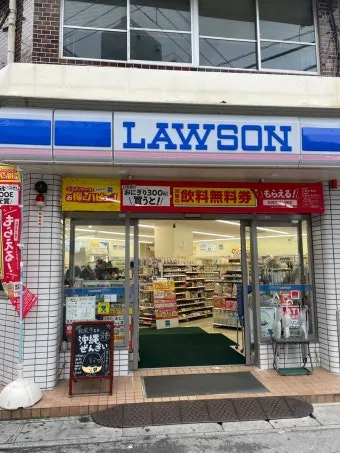 일본 편의점 로손 추천 메뉴 필수 꿀맛템 추천 10선_17