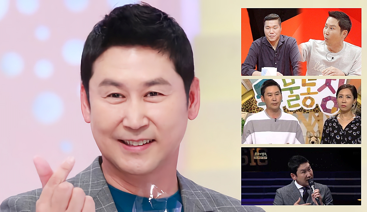  신동엽 모든 방송 진행 중단