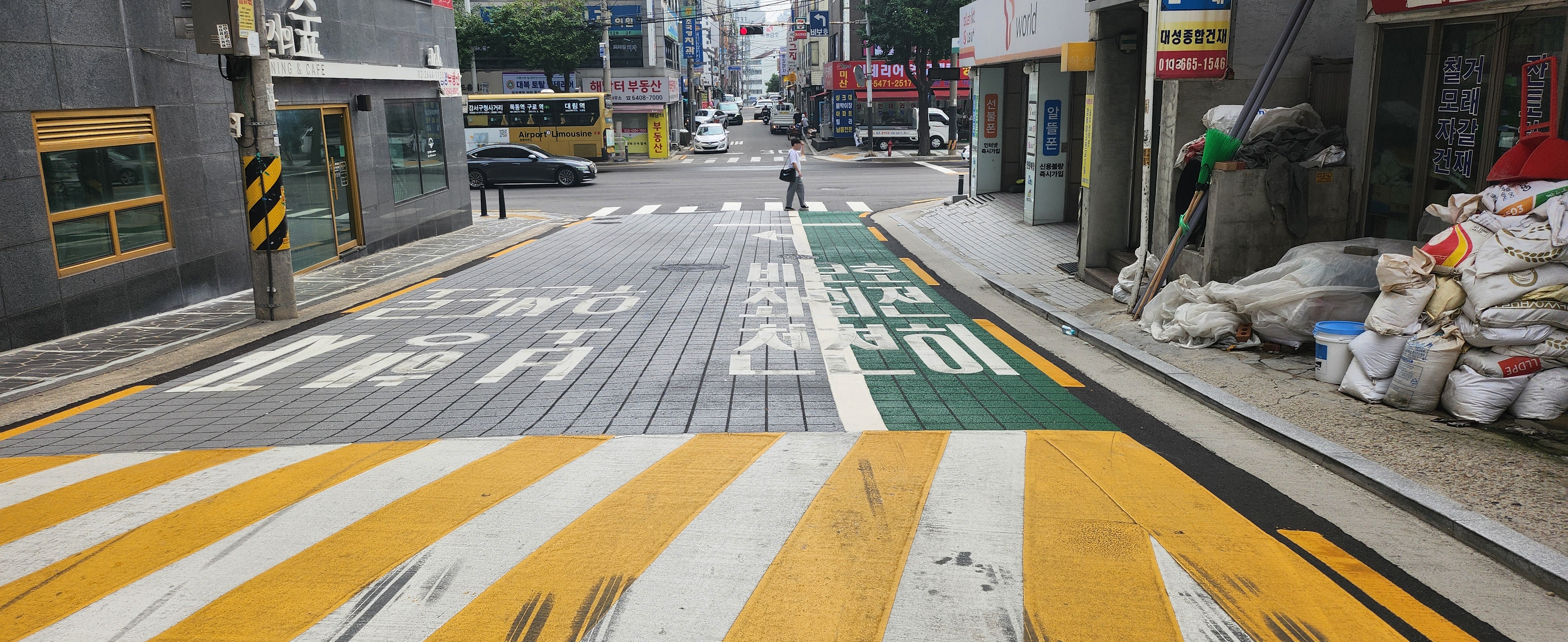 동방주유소 이미지