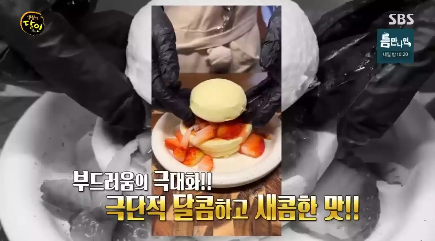 핸드폰 사진