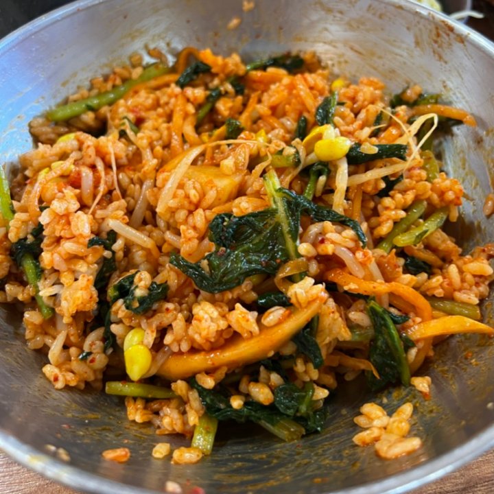 보리 비빔밥
