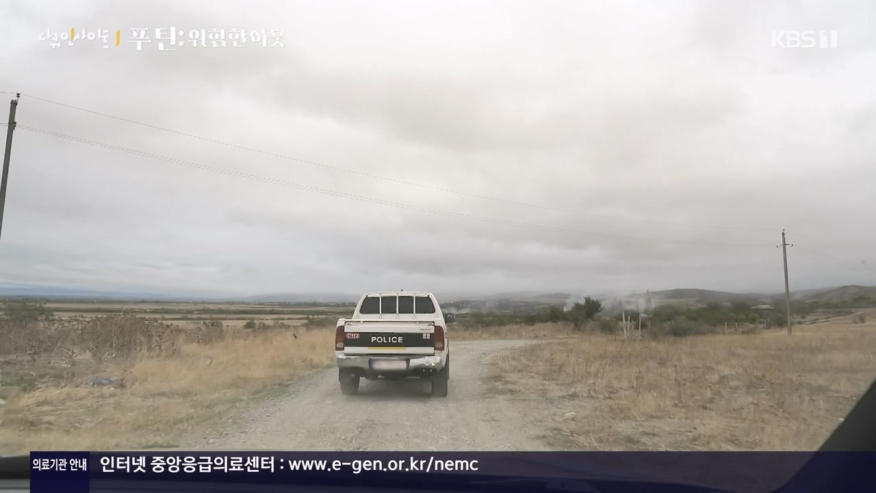 다큐 인사이트.E184.240405p-NEXT.mp4_20240406_145012.306.jpg