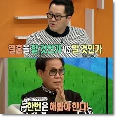  지상렬 명언과 어록모음집 엉첨웃김