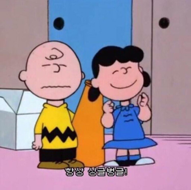  습관챌린지-일기쓰기20년11월15일