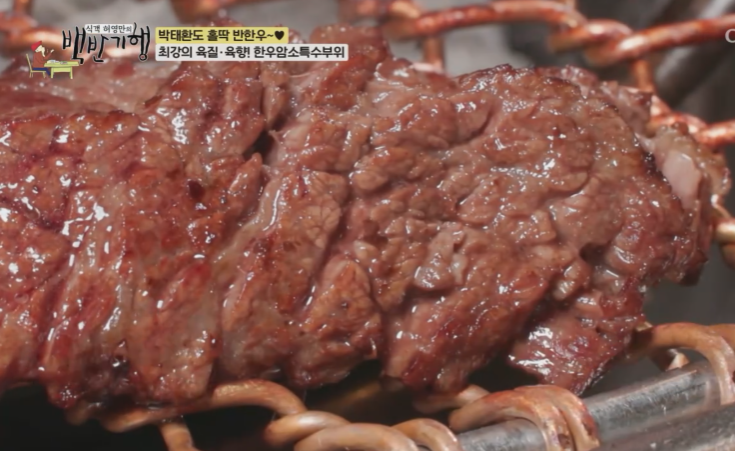 오대감 사진 7