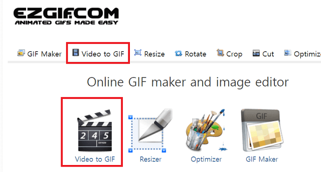 ezgif의 video to GIF 메뉴
