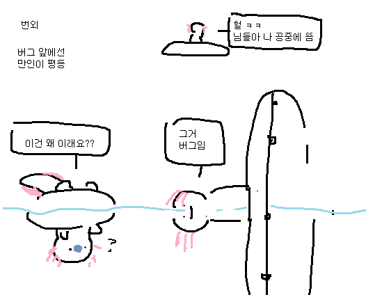 63프로젝트 이미지