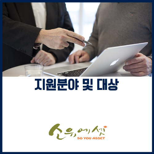 대상부품 이미지
