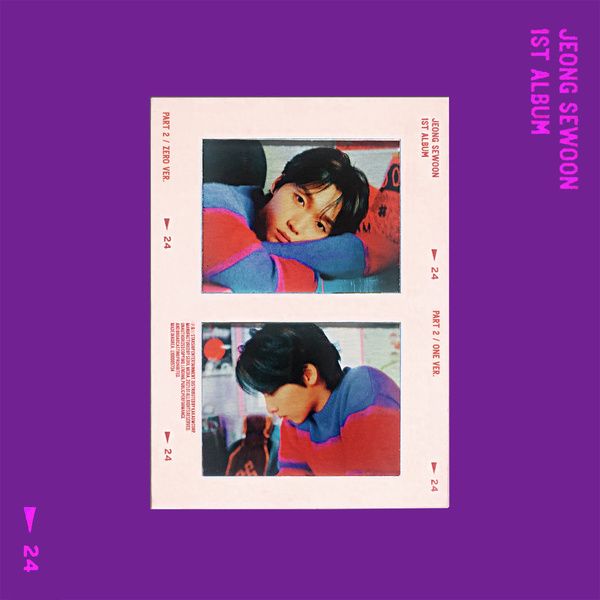  정세운 - In the Dark 코드/뮤비/리뷰/가사