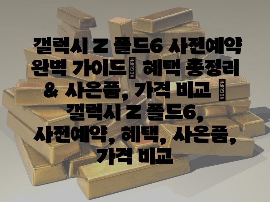 샘플 (55)