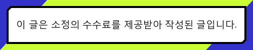 내 보험 한눈에 KB든든안심상해보험 부모님상해보험 군복무상해보험 3