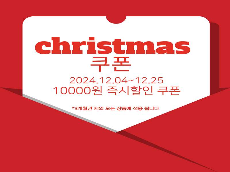 2. 스타칼리휘트니스 신촌점 소개