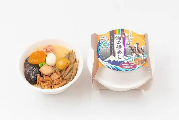 오기노야 '도게노 가마메시'
