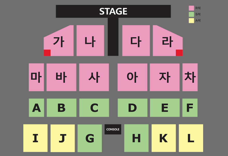 2023 나훈아 콘서트 일정&#44; 예매 꿀팁 공유(대구&#44; 부산&#44; 고양)