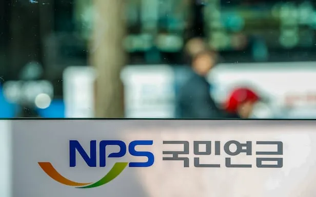 국민연금 관리공단 홈페이지 바로가기 연금포털_8