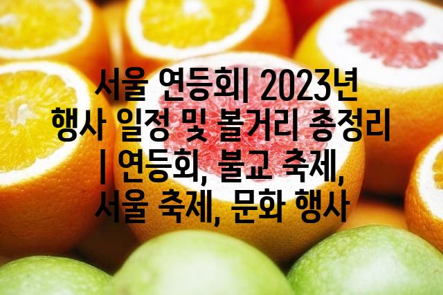 랜덤126