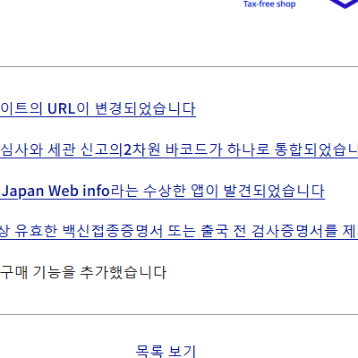 etc-image-5