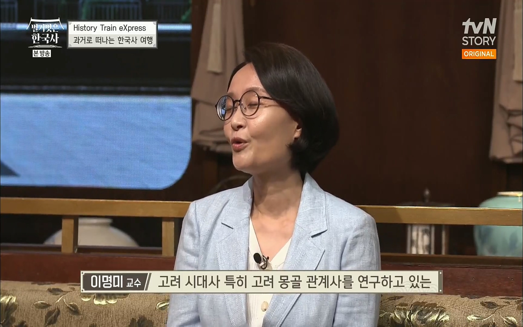 벌거벗은 한국사.E13.220720p.H264-F1RST.mp4_20220723_150940.442.jpg