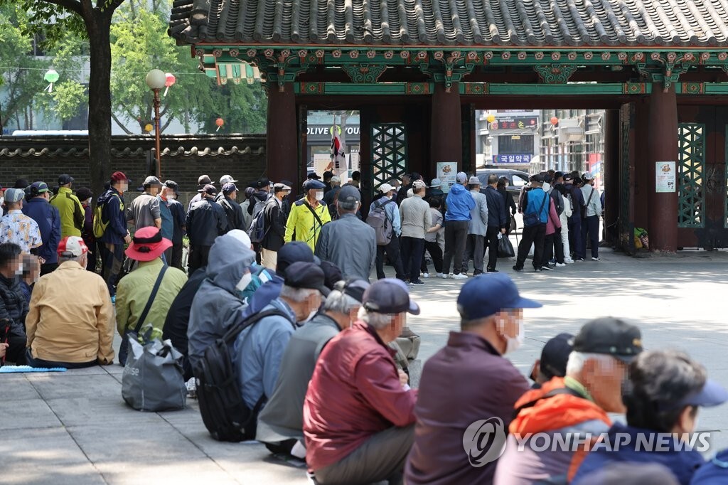 한국&#44; 고령화 국가