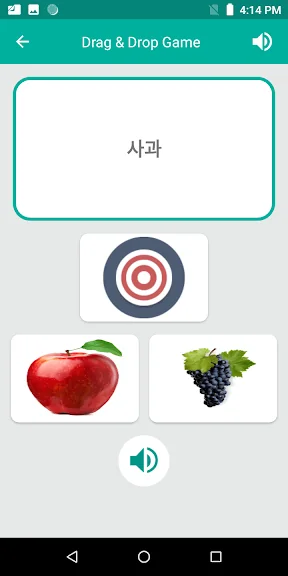 핸드폰 베트남어 통역 어플 추천 번역 앱-21 핸드폰 베트남어 통역 어플 추천 번역 앱-21