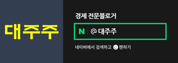 - 좁쌀코인, 현금화 방법, 앱테크, 코인테크, 주식 자금 마련 머니트리 고팍스 10 분만에 꽁돈 5 만원 벌기 16