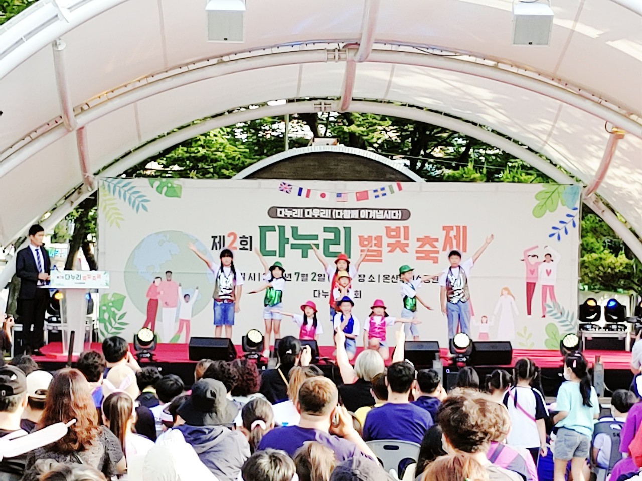 하모니피아노학원 이미지