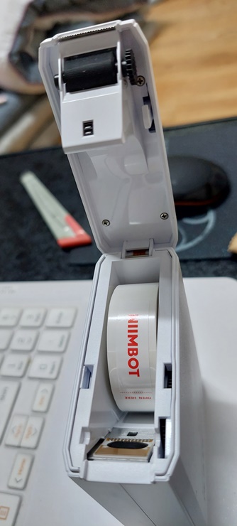 라벨지 넣는 방법