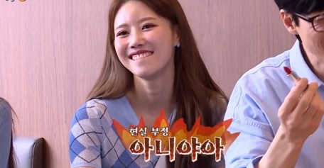  220506 식스센스3 8회 다시보기 토렌트