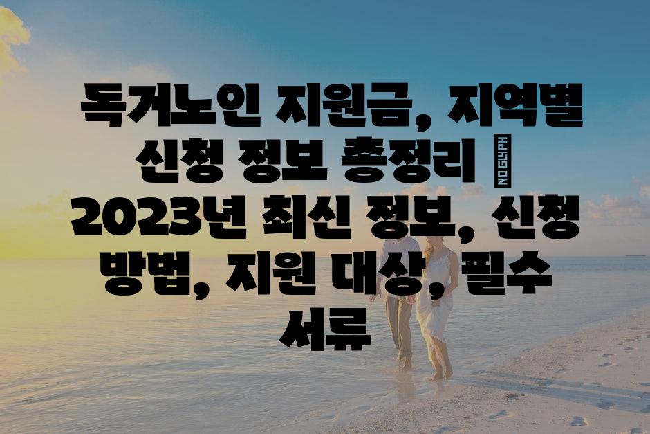 샘플 (4)