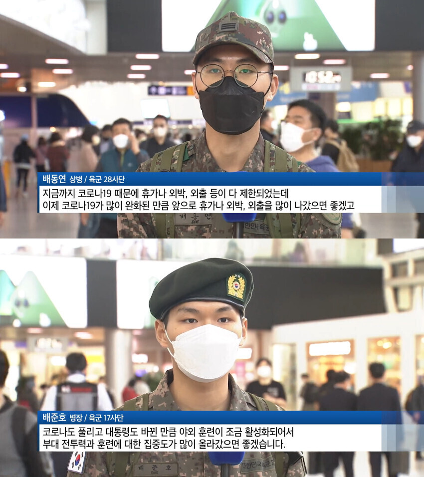   뚜뚜월드