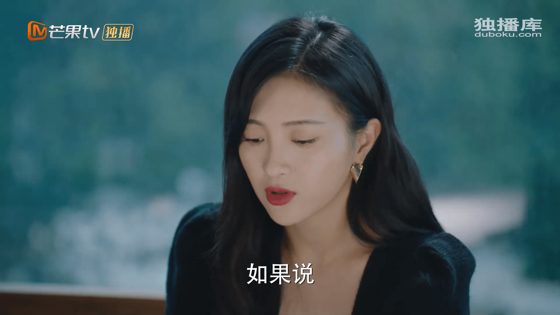 드라마 대사
