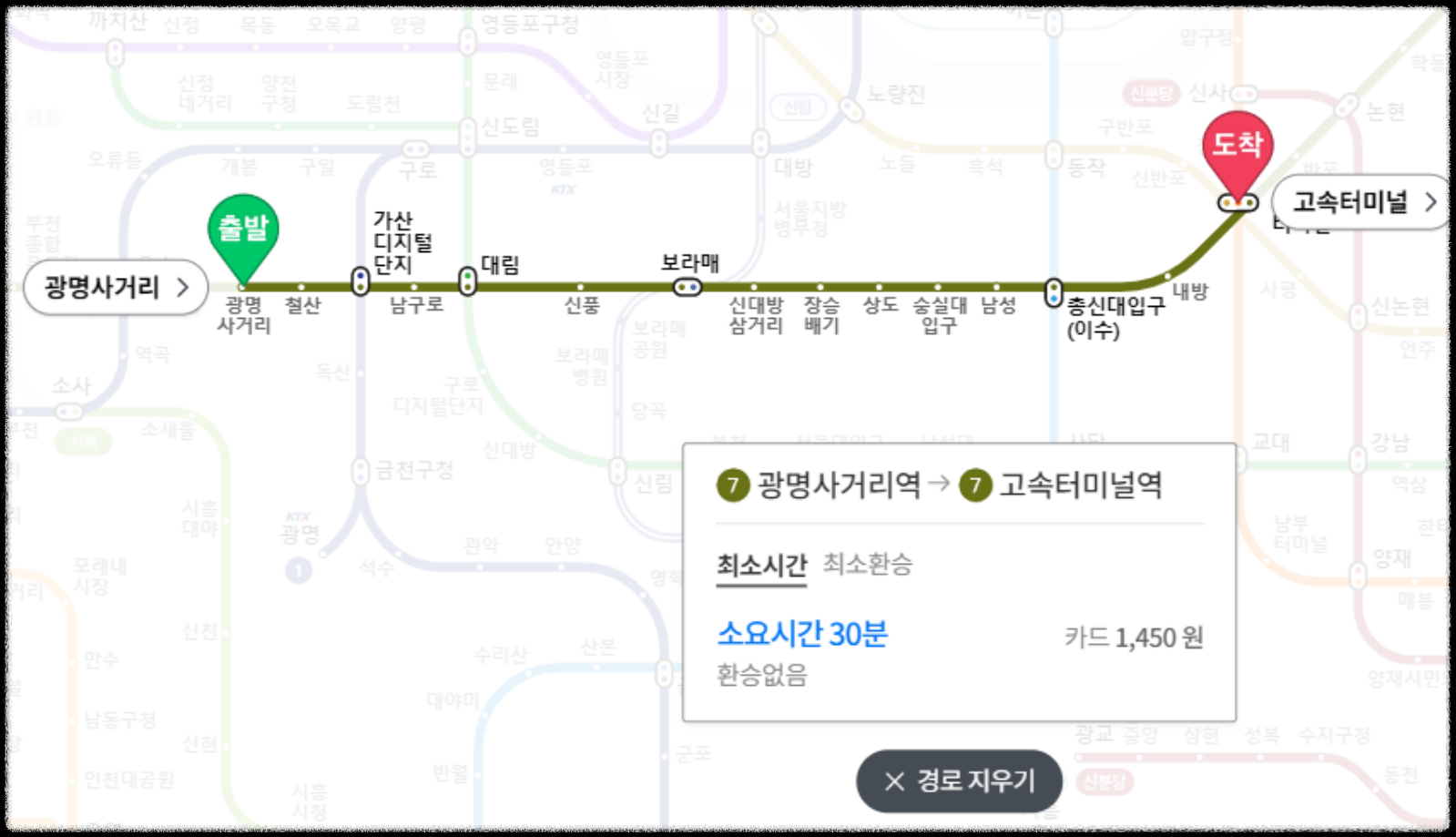 개과천선의 부동산 이야기_경기도 광명시 광명동 광명뉴타운 5구역 재개발 일반분양 청약 정보 (일정&#44; 분양가&#44; 입지분석)