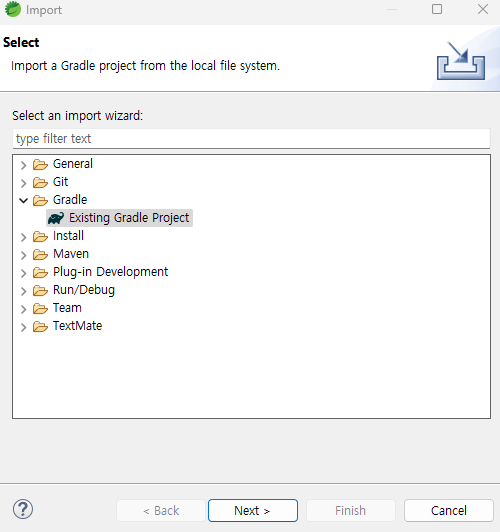 Existing Gradle Project 메뉴