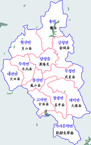 담양군 행정구역 지도