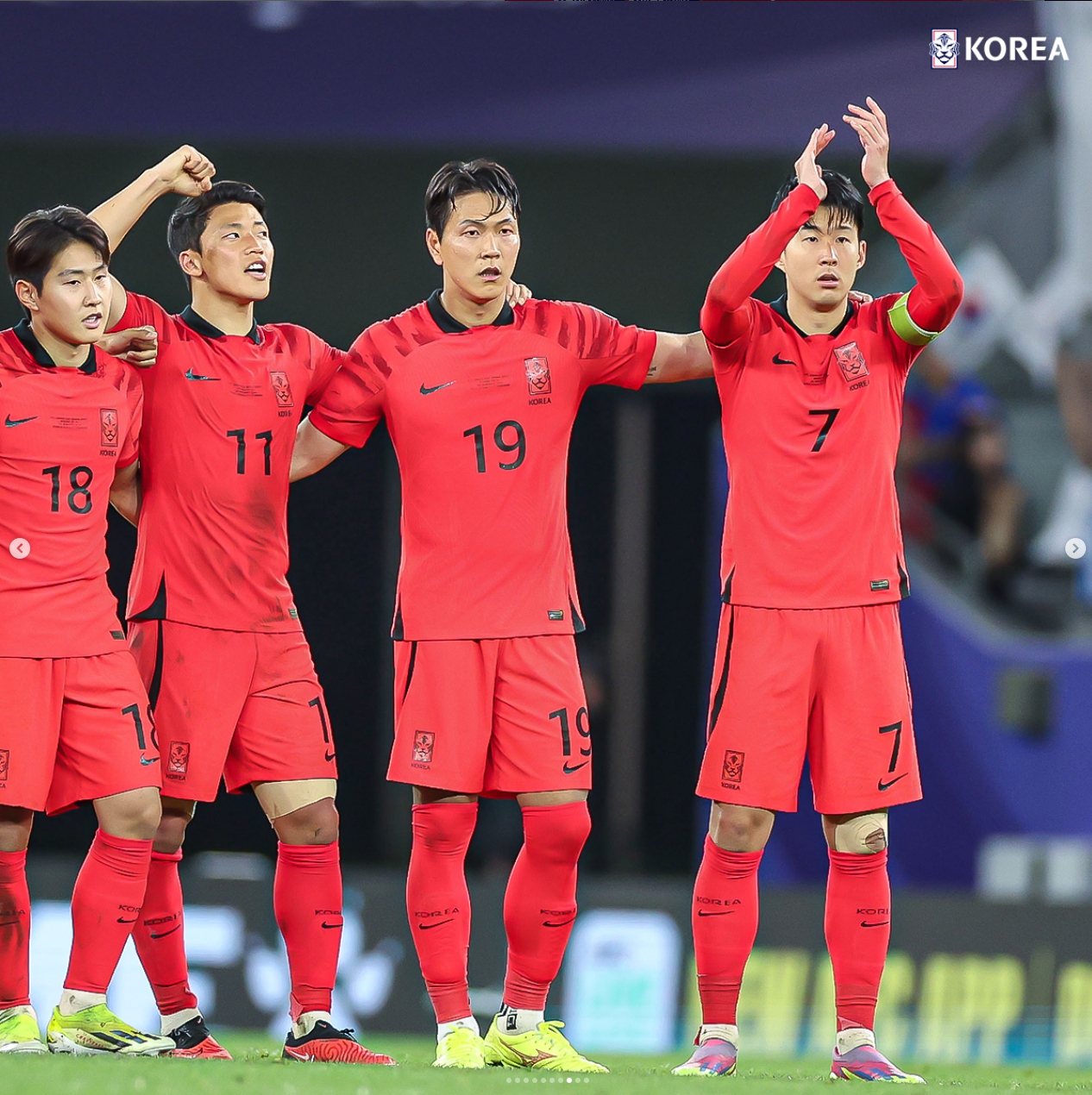 대한민국 VS 호주 중계보기