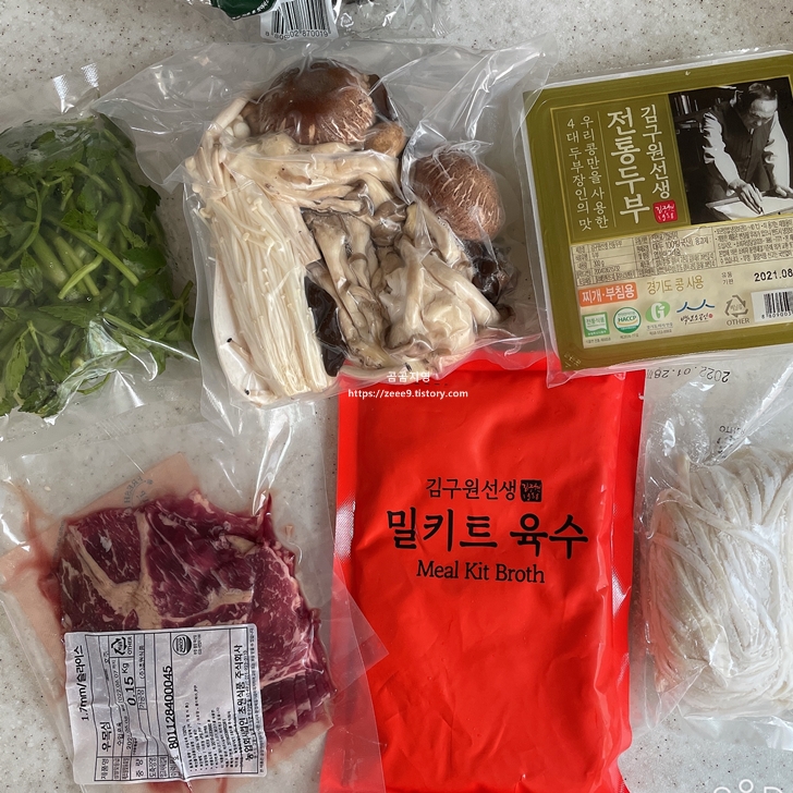 김구원 선생 두부 버섯 쇠고기 전골