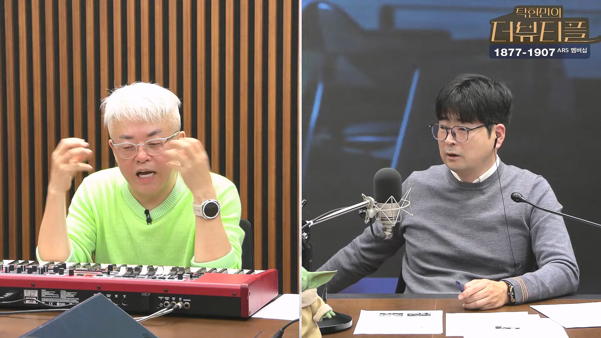 [#탁현민의더뷰티플] 탄핵변론 코믹쑈 - 내가 나를 끌어내려고 요원시켜 계몽령~¿¿ ¦ 2025년 1월 25일 토요일 ¦ 다시 27회 (1080p_30fps_H264-128kbit_AAC).mp4_20250125_151006.644.jpg