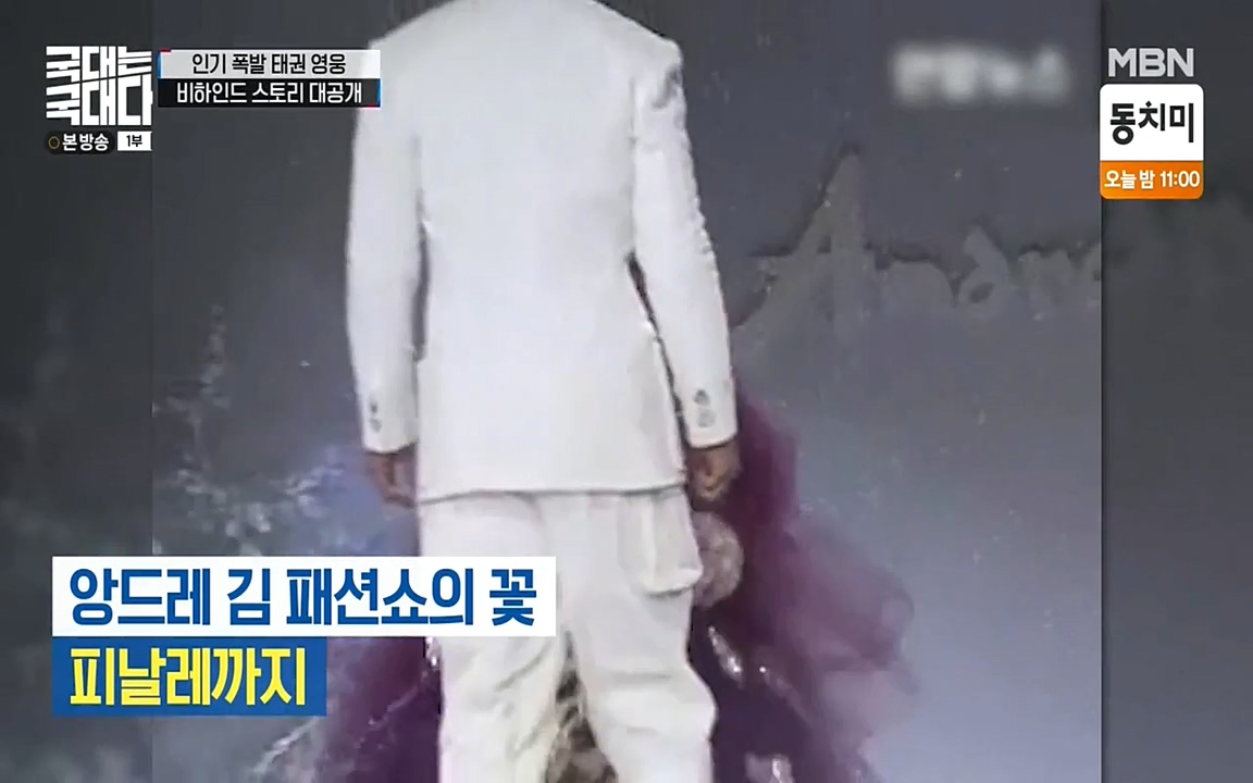 국대는 국대다.E11.220522p-NEXT.mp4_20220522_191110.006.jpg