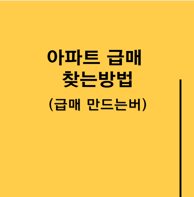 주제설명