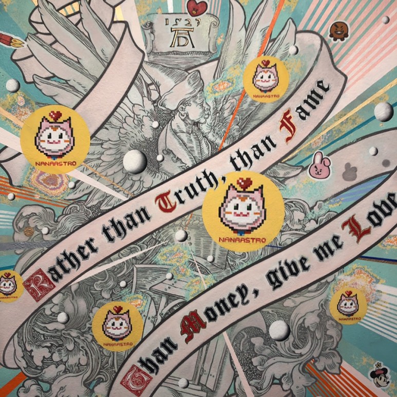 old 15세기 화가 뒤러의 '묵시록'을 통해 새로운 희망을 이야기하는 5