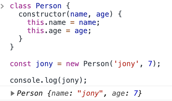 Javascript의 class
