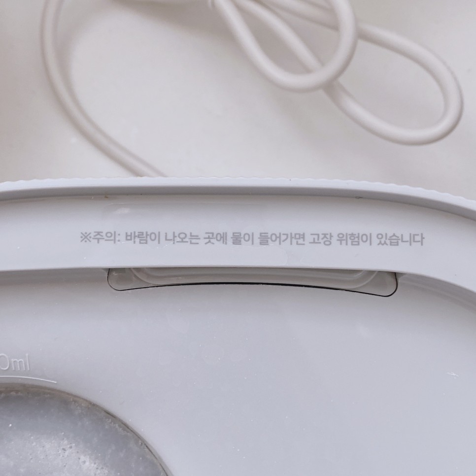 uv UV살균기 12