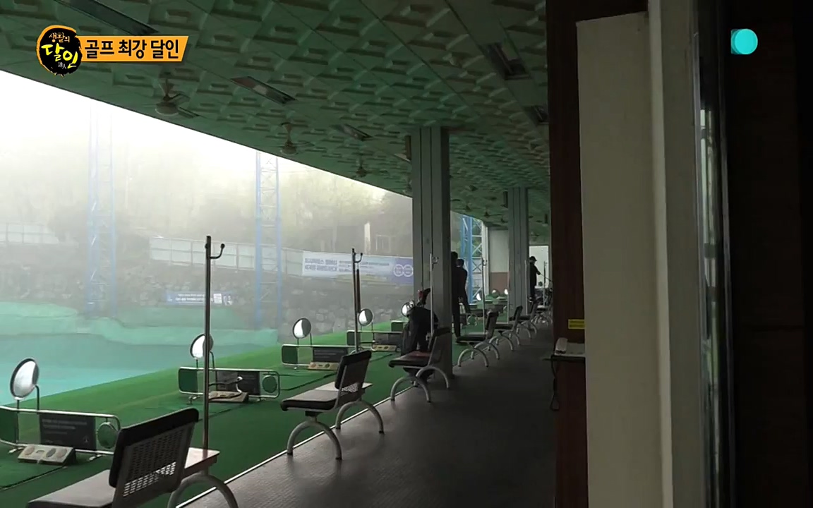 생활의 달인.E840.220426p-NEXT.mp4_20220426_175613.188.jpg