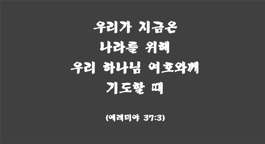 우리들가정의원 이미지