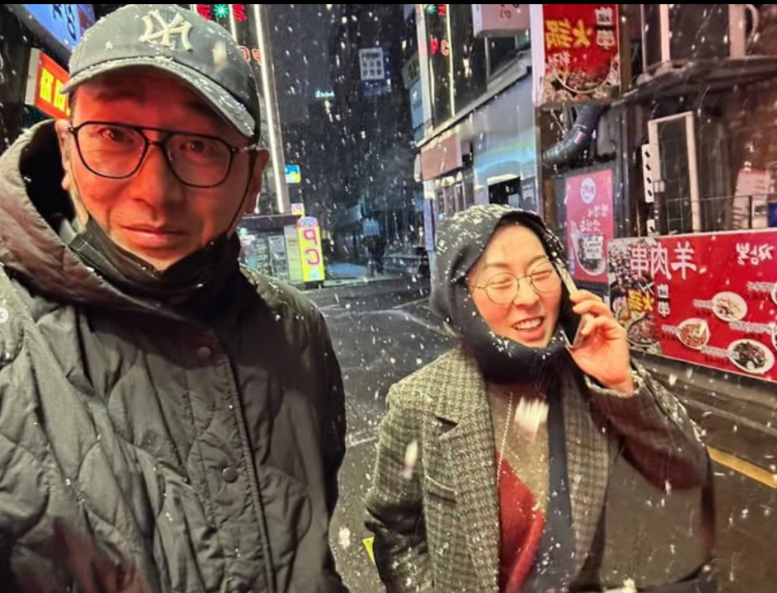 강말금 하정우 열애설 , 김의성 댓글