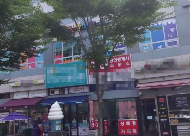  용인 키즈카페 코로나19 확진자 발생 어린이집 휴원